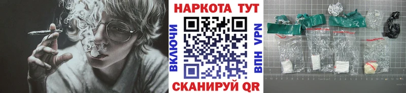 Галлюциногенные грибы Козловка