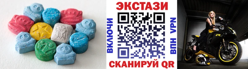 Купить  Козловка  Ecstasy Punisher 
