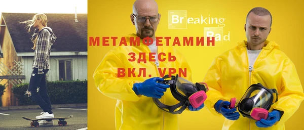 круглые Покачи
