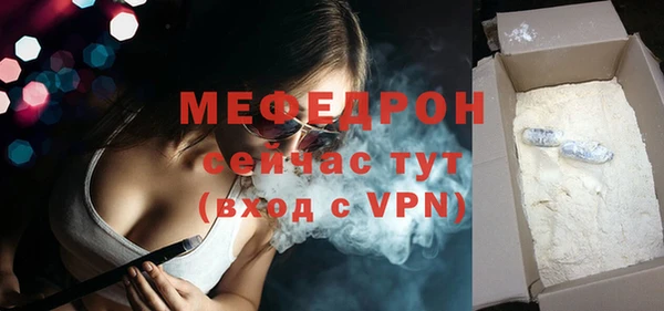 круглые Покачи