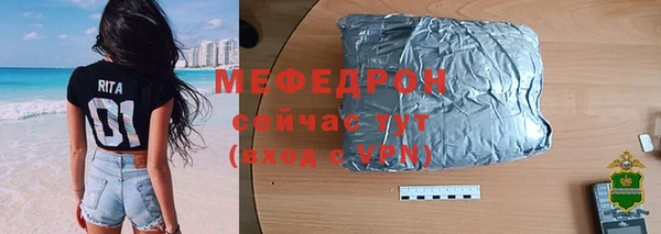 круглые Покачи