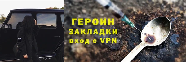 круглые Покачи