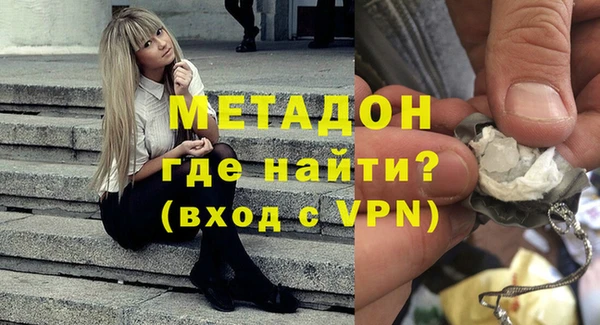 круглые Покачи