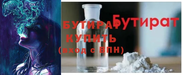 круглые Покачи