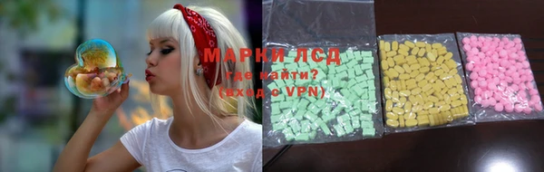 круглые Покачи