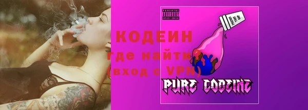круглые Покачи