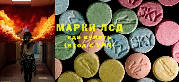 мяу мяу мука Покровск