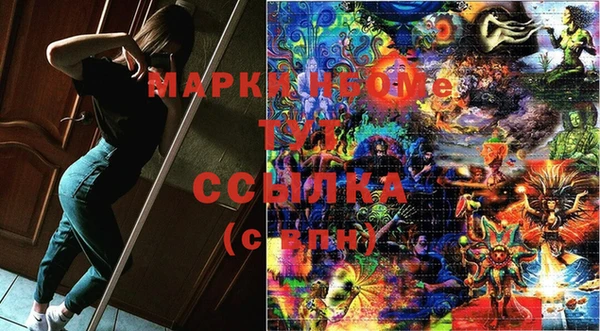 мяу мяу мука Покровск