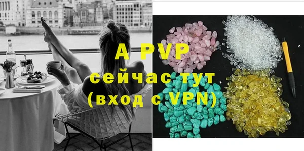 круглые Покачи