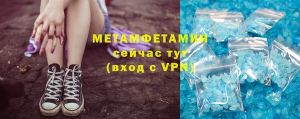 круглые Покачи