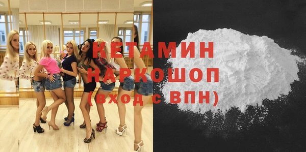 мяу мяу мука Покровск