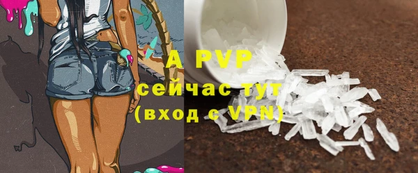 мяу мяу мука Покровск