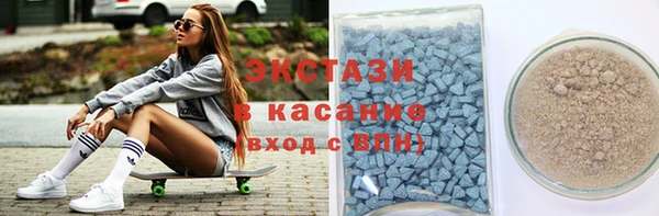 мефедрон Покров