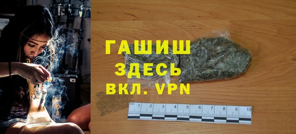 круглые Покачи