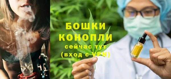 круглые Покачи