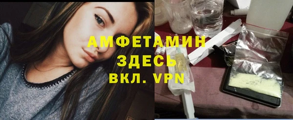 круглые Покачи