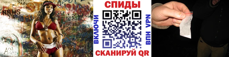 Купить  Козловка  Метамфетамин мет 