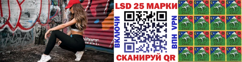 Купить закладки  Козловка  Марки NBOMe 1500мкг 